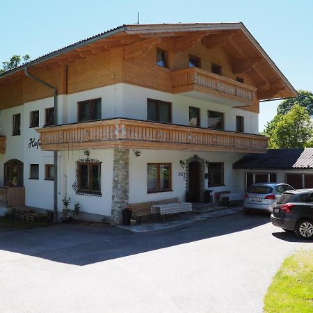 Pension Hofweyer Рамзау-ам-Дахштайн Екстер'єр фото